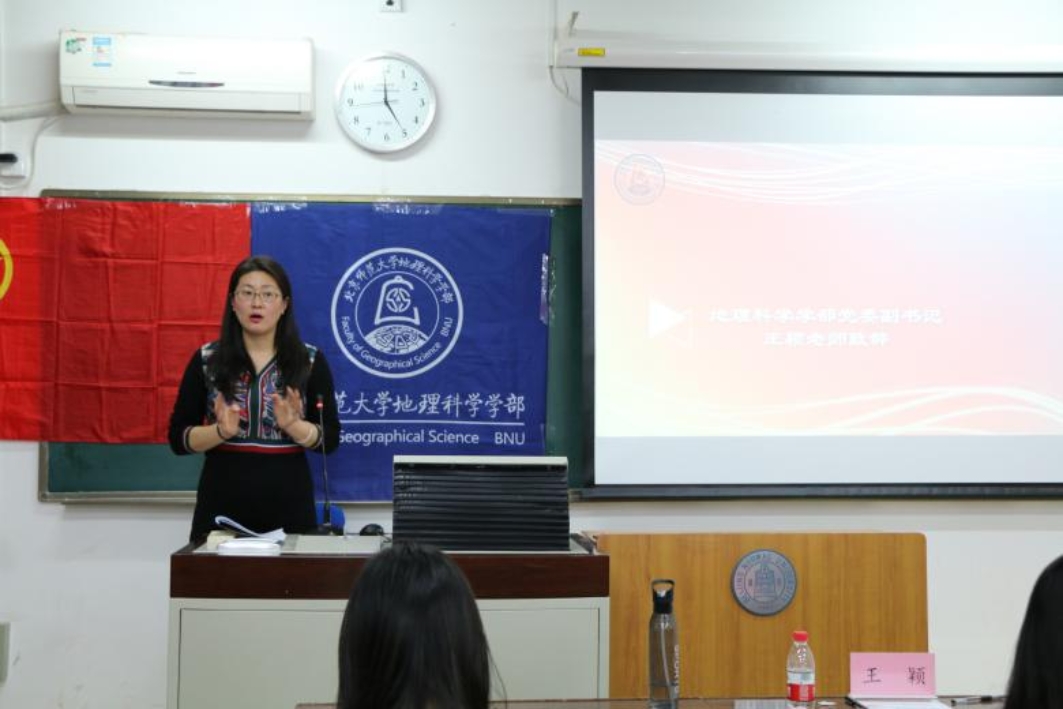 14王颖老师致辞 14王颖老师致辞