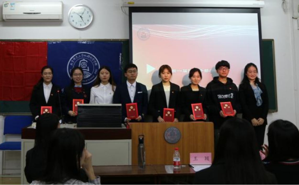 16团学干部结果 16团学干部结果