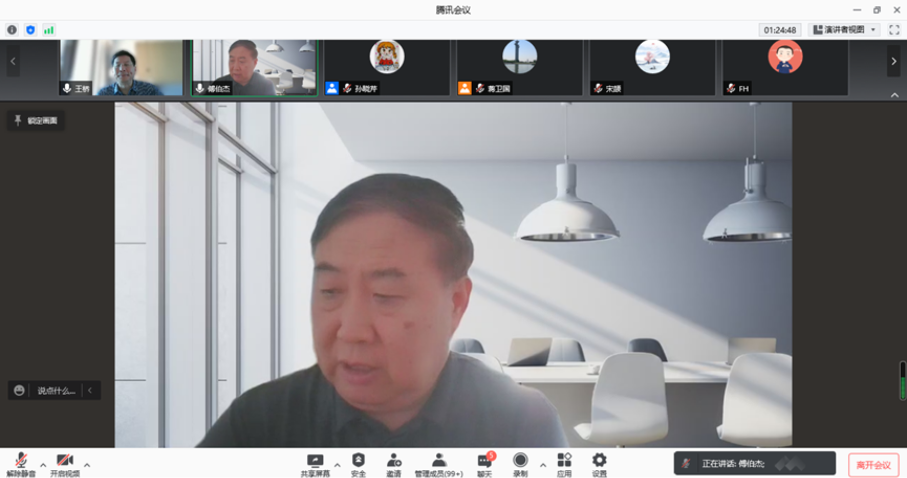 //docimg4.docs.qq.com/image/u1fzNXPR3ukGygPCexzHTw.png?w=865&h=486