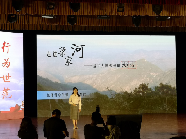 20190611156022385588002236.png 20190611156022385588002236.png