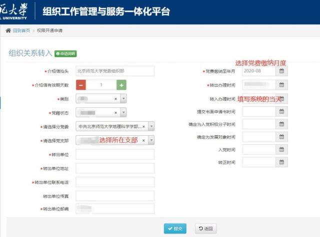 20210909163118150744307824.jpg 20210909163118150744307824.jpg