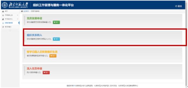 20210909163118151352406218.jpg 20210909163118151352406218.jpg